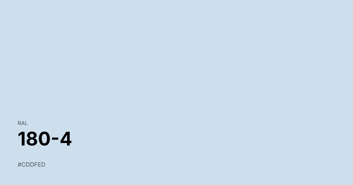 RAL 180-4 color swatch - #cddfed hex code for design, paint, and coating reference