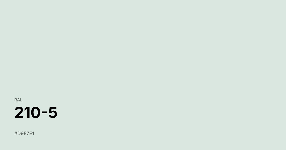 RAL 210-5 color swatch - #d9e7e1 hex code for design, paint, and coating reference