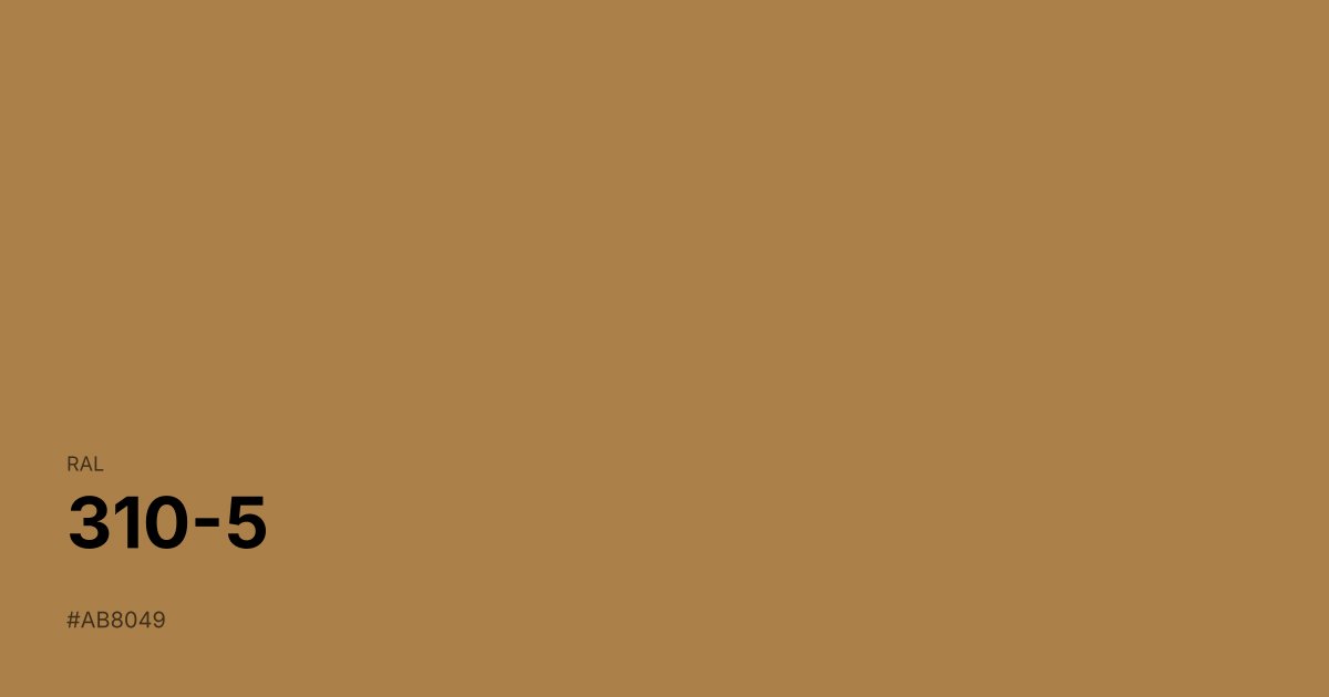 RAL 310-5 color swatch - #ab8049 hex code for design, paint, and coating reference