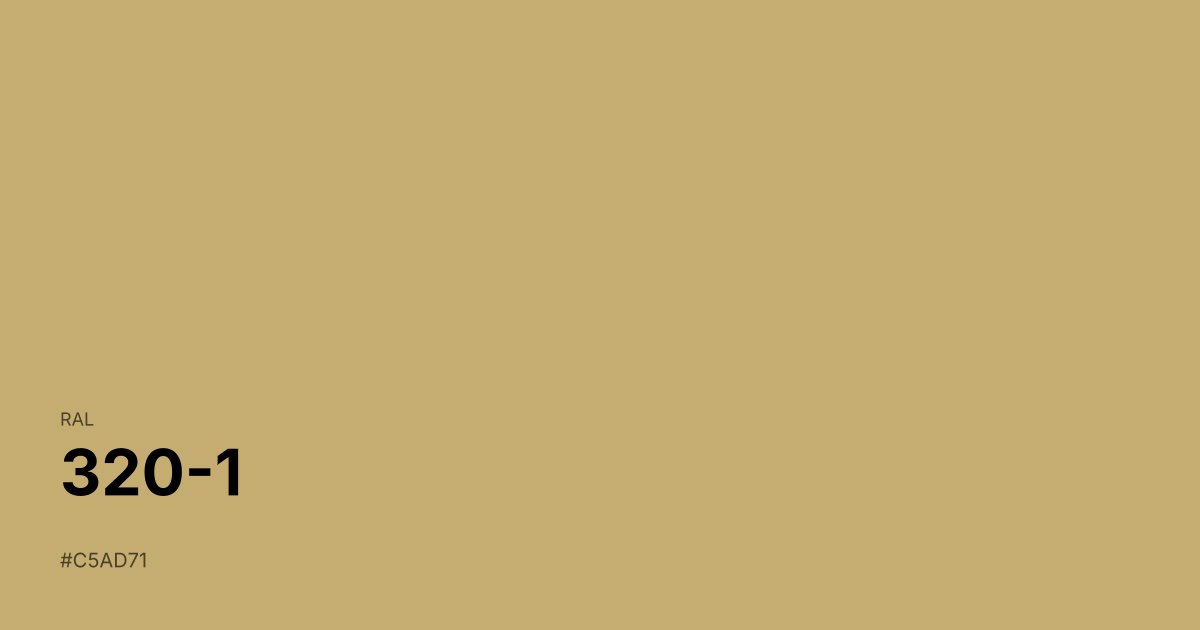 RAL 320-1 color swatch - #c5ad71 hex code for design, paint, and coating reference
