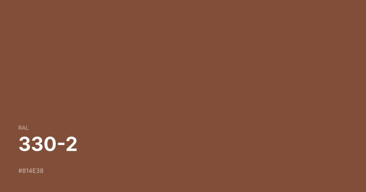 RAL 330-2 color swatch - #814e38 hex code for design, paint, and coating reference