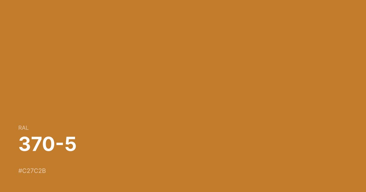 RAL 370-5 color swatch - #c27c2b hex code for design, paint, and coating reference