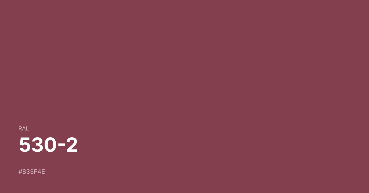 RAL 530-2 color swatch - #833f4e hex code for design, paint, and coating reference