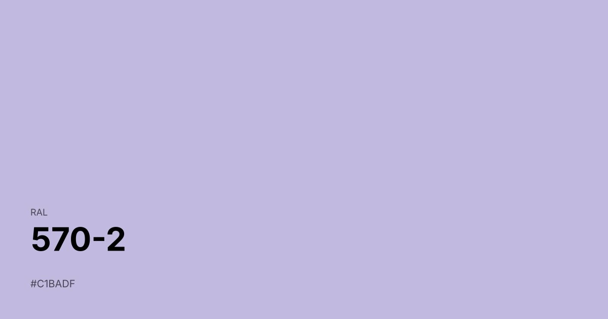 RAL 570-2 color swatch - #c1badf hex code for design, paint, and coating reference