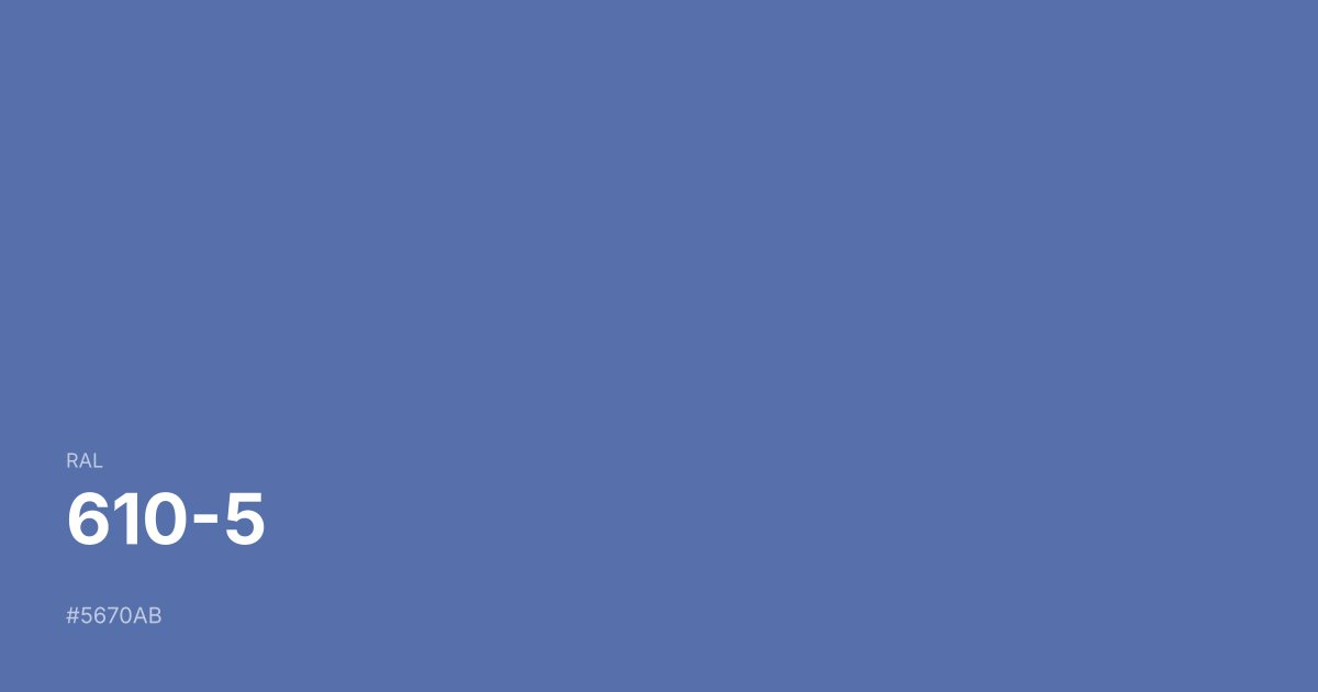 RAL 610-5 color swatch - #5670ab hex code for design, paint, and coating reference