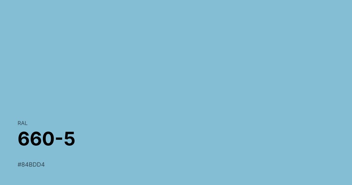 RAL 660-5 color swatch - #84bdd4 hex code for design, paint, and coating reference