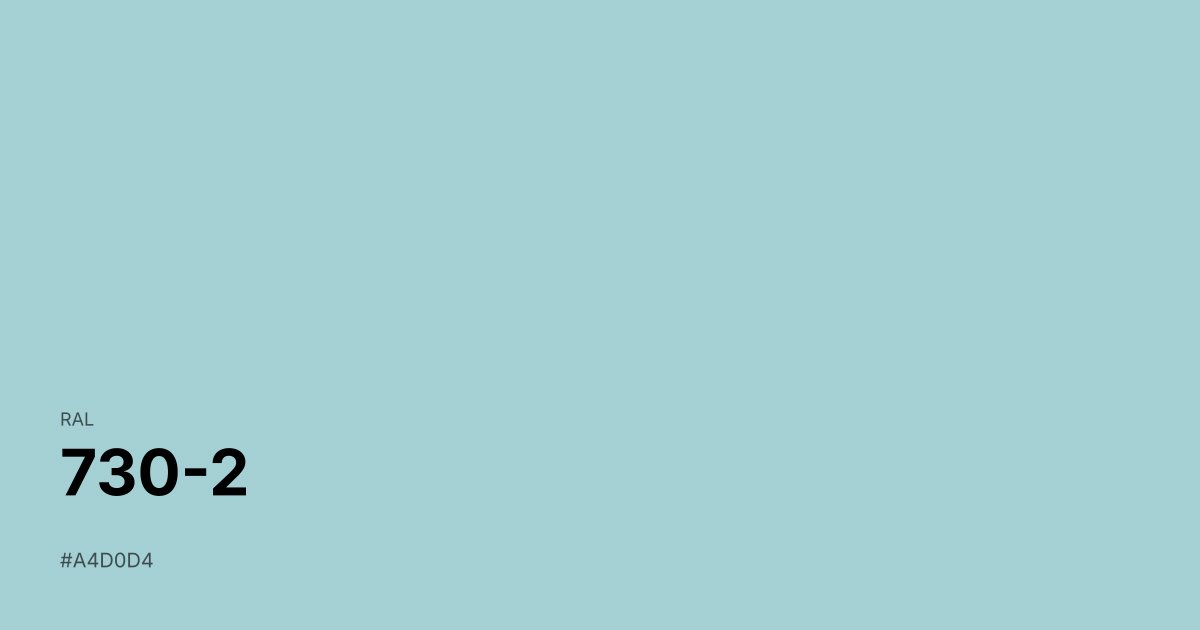 RAL 730-2 color swatch - #a4d0d4 hex code for design, paint, and coating reference