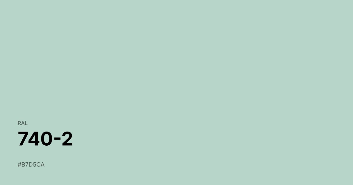 RAL 740-2 color swatch - #b7d5ca hex code for design, paint, and coating reference