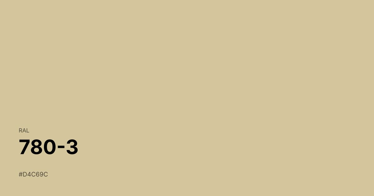 RAL 780-3 color swatch - #d4c69c hex code for design, paint, and coating reference