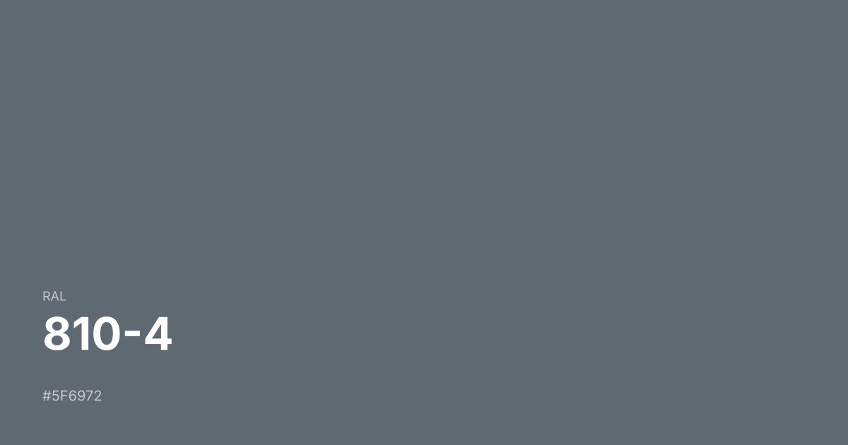 RAL 810-4 color swatch - #5f6972 hex code for design, paint, and coating reference